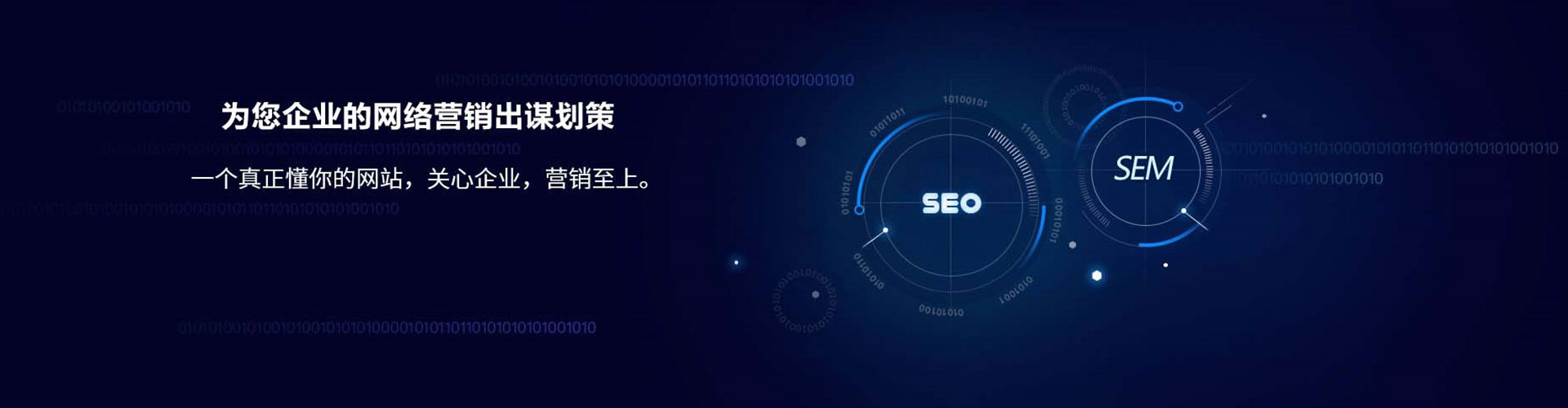 祁连快手信息流
