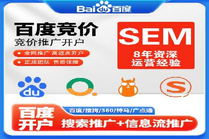 信息流广告的智慧投放：从案例看策略的优化方向