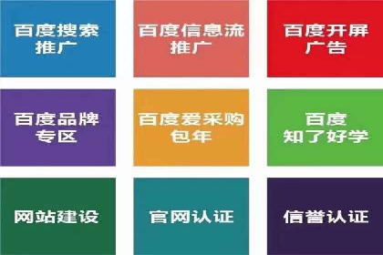 抖音信息流广告案例研究：精准定位用户需求！