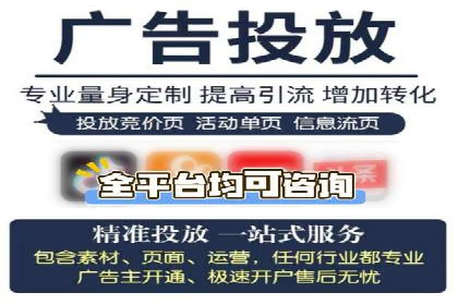信息流营销案例分析：提升品牌知名度实战技巧